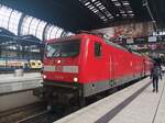 112 176 als RB81 nach Bargteheide am 26.7.21 in Hamburg Hbf