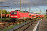 112 104 zog am 28.08.2022 den RE5 3514 von Zossen nach Stralsund Hbf. Mit ca 20 Min Verspätung kam er hier zu sehen am Ziel an.