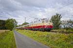 112 309-0 der TRI zieht am 31.07.2021 einen Rheingold-Sonderzug durch Bönen-Nordbögge 