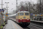 TRI 112 268-8 mit einem Sonderzug in Recklinghausen-Süd 1.2.2020