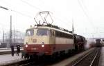 113 266 + 41 018  Rosenheim  13.02.93