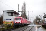 112 024-5 erreicht mit ihrem Mini Ersatzzug auf der RB46 den Halt Bochum Riemke.