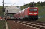 6.5.2012 Eberswalde, (Abzw.) Kanalbr�cke.