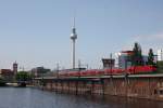 114 014 am 3.8.12 mit einem RE in Berlin Jannowitzbr�cke.