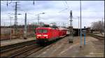 Heute wurde das alte Fahrstuhlgeb�ude nebst Br�ckenfundamente am Gl.4/6 in Falkenberg/Elster abgerissen.