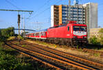 Am 06.08.2022 kam die WFL mit einem Sonderzug, geschoben/gezogen von 112 035 (114 035), von Potsdam zum Ostseebad Binz gefahren.
