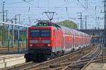 In Hanau Hbf fährt am 04.10.2014 die 114 011 mit einem Zug der RB50 aus Wächtersbach kommend ein, noch im Rahmen der 5-Minuten-Toleranz für Pünktlichkeit ein Pluspunkt in der