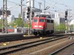 Aufgenommen im April 2009 bei einer Durchfahrt am Berliner Ostbahnhof