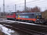 Die 140 857-4 mit einer berfhrung nach Schweden.Aufgenommen am 11.03.06 in Hhe B11 WRS.