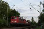 140 866-5 mit einer anderen 140 und Kohlezug am Km 28,190 in Dsseldorf am 03.06.08