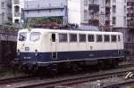 140 243 im Hbf. Mainz - 05.06.1994