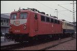 141404-4 am 1.4.1994 im BW Hamburg Eidelstedt.