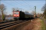 In einem guten Zustand befindet sich die Trierer(?) 143  637 als sie am 09.02.2008 die RB27 (RB 12567)  Rhein-Erft-Bahn  bei Bad Hnningen Richtung Koblenz Hbf bringt.