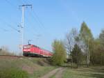 143 574-2 in Berlin-Wuhlheide, 13.4.2009