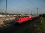 BR 143 250 mit S2 aus Richtung Gstrow wird gleich Rostock Hbf erreichen  25.04.09