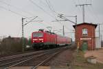 Am wolkenreichen 10.04.13 konnte 143 040-4 mit der RB 17172 nach Elsterwerda am Abzweig Rderau Bogendreieck festgehalten werden.
