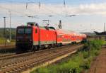 DB 143 893-6 mit der RB 16312 von Halle (S) Hbf nach Eisenach, am 08.09.2015 bei der Ausfahrt in Naumburg (S) Hbf.