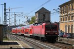 143 116 am 06.05.16 bei der Einfahrt in den Chemnitzer Hbf