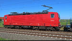Seitenschuss auf 143 963-7  Laura , die mit D�nger in Braschwitz Richtung Halle (Saale) unterwegs ist.
Mitte Mai 2025 hat der Mieter die Lok von der DB abgekauft.

🧰 DB Gebrauchtzug (DB Regio S�dost), vermietet an die InterTourex GmbH (ITX)
🕓 26.4.2025 | 9:48 Uhr