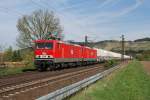 MEG 603 und 602 mit DGS 59147 bei Himmelstadt (22.04.2010)