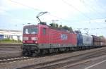 RBH 108(143 916-5) und RBH 120 (143 079-2) mit ein Erzleer zug am 3.4.11 im Neuwider BF.