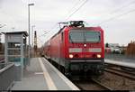 143 034-7 der S-Bahn Mitteldeutschland (DB Regio Südost) als S 37747 (S7) von Halle-Nietleben nach Halle(Saale)Hbf Gl. 13a erreicht den Hp Halle Rosengarten auf der Bahnstrecke Halle–Hann. Münden (KBS 590). [18.2.2018 | 16:08 Uhr]