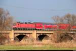 Die letzten Tage der Dosto-Wendezüge auf der S7...
Bereits einer der beiden Umläufe wurde von einem Triebwagen übernommen. 143 871-2 der S-Bahn Mitteldeutschland (DB Regio Südost) als S 37754 (S7) von Halle(Saale)Hbf Gl. 13a nach Halle-Nietleben fährt in der Saaleaue bei Angersdorf auf der Bahnstrecke Halle–Hann. Münden (KBS 590). [8.4.2018 | 18:34 Uhr]