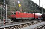 BR 143570-0 verlt mit Doppelwagen Bad Schandau in Richtung Schna - 02.09.2009. Gegenlichtspiegelung mit  inbegriffen !!