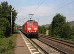 Die 151 132-8 mit Schwesterlok und Coilzug aus Köln kommend durch Namedy in Richtung Koblenz.

Namedy
17.08.2018