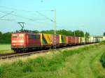 151 011 ebenfalls mit Containerzug am 8.6.07 kurz nach Plattling.