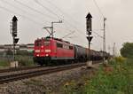 151 155-9 war am 10.04.15 mit einem Kesselzug in Gersthofen zu sehen. 