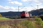 151 168-2 zieht am Nachmittag des 29.09.07 einen Containerzug ber die Filsbahn (KBS 750) in Richtung Geislingen (Steige), hier bei Urspring aufgenommen.