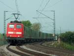 DB 151 073-4 mit dem IKE 50181  Hangartner-KLV  von Duisburg Ruhrort Hafen nach Basel Bad.