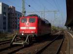 Br 151 064 in Worms abgestellt am 31.10.2005