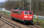 DB 151 062-7 Leerfahrt Richtung Vilshofen, KBS 880 Passau - Nrnberg, fotografiert bei Hausbach an der Donau am 04.04.2012 