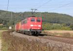 151 070-0 mit Containerzug in Fahrtrichtung Süden.