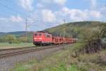 151 053-6 mit GA 52863 Seelze Ost - Ingolstadt Nord am 12.04.2014 bei Salzderhelden.