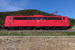 Nochmal Konrail 151 031 am 8 August 2026 bei Treuchtlingen.