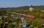 FWK/EBS 155 119 mit einem Kesselzug Zeitz - Ingolstadt am 11.10.2023 in Saalfeld.