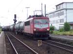 Br 155 223 durchfhrt am 5.7.2005 Weinheim(Bergstr).