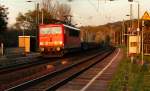 155 063-1 am 23.10.11 mit einem Güterzug beim Passieren des HP Leißling in Richtung Naumburg (Saale).