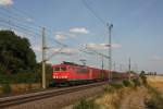 155 085-4 mit einem gemischten Gterzug auf der Fahrt in Richtung Braunschweig. Fotografiert am 24.08.2013 in Wellen (b. Magdeburg). 