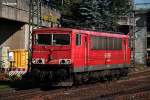 155 077-1 ist lz am 01.07.14 durch hh-harburg gefahren