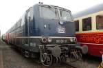 Die 181 001-9 im DB Museum in Konblenz-Ltzel, am 08,08,09