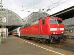 181 223-9 mit EC 360 von Mnchen Hbf nach Strasbourg.Am 22.07.09 in Karlsruhe Hbf.