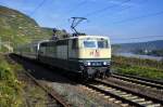 DB Fernverkehr 181 211  Lorraine  mit IC 136 Emden Hbf - Luxemburg (Winningen/Mosel, 03.10.11). 