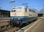 BR 181 211  Lorraine  am 04.09.2004 in Karlsruhe Hbf.