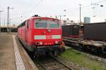 Am 13.11.2014 stand 181 219-7 abgestellt in Basel Bad Bf, nachdem sie zuvor den Pbz 2459 (Karlsruhe Hbf - Basel Bad Bf) bespannte.