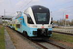 4110 112-8 mit IC 2274(Dresden-Warnemünde)bei der Duchfahrt in Warnemümde-Werft.01.05.2021 