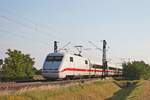 Nachschuss auf 401 076-5/401 574-9  Zürich , als diese am Morgen des 09.07.2016 auf dem Weg von der Schweiz nach Norddeutschland waren, als sie bei Hügelheim gen Freiburg (Breisgau) fuhr.